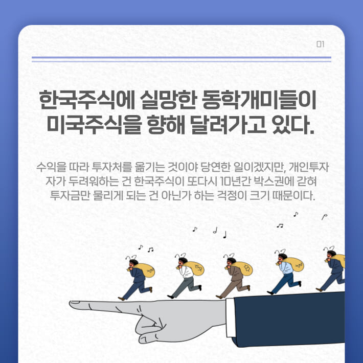 카드뉴스0