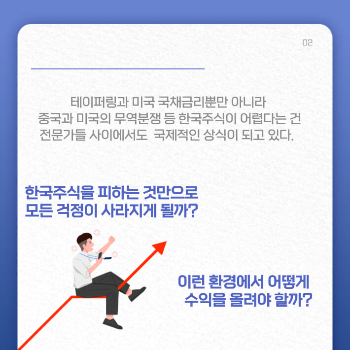 카드뉴스1