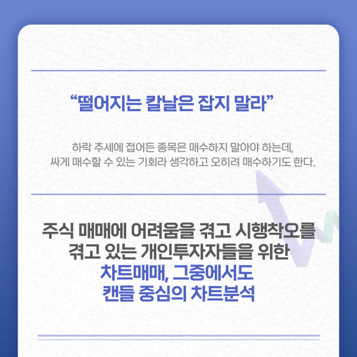 카드뉴스3
