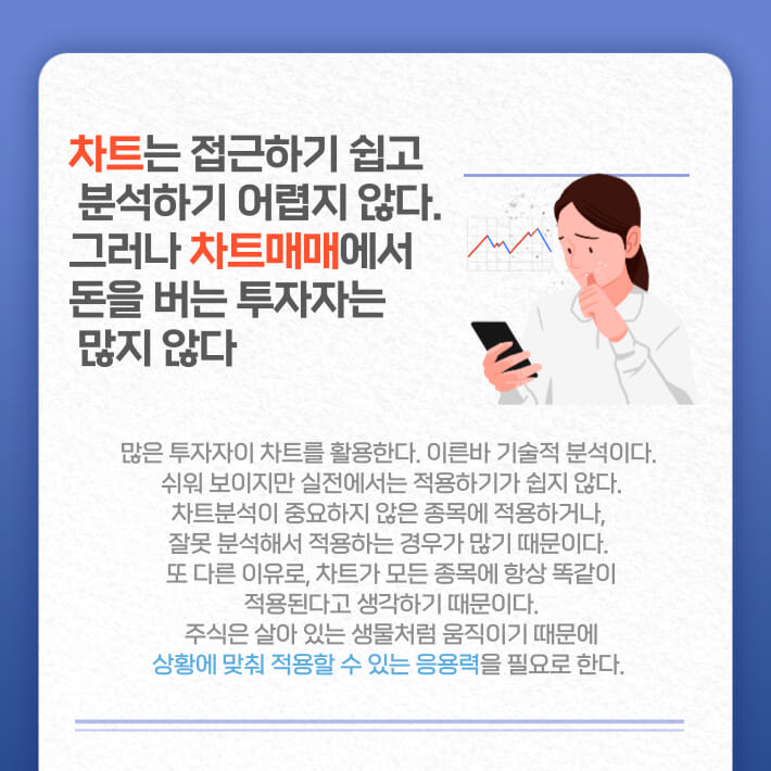 카드뉴스4