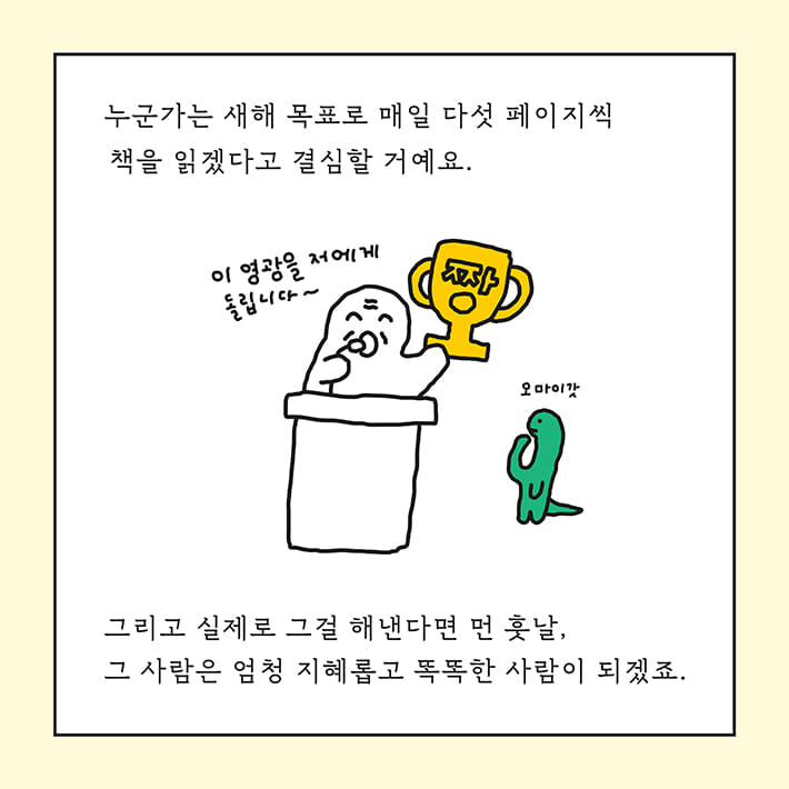 카드뉴스1