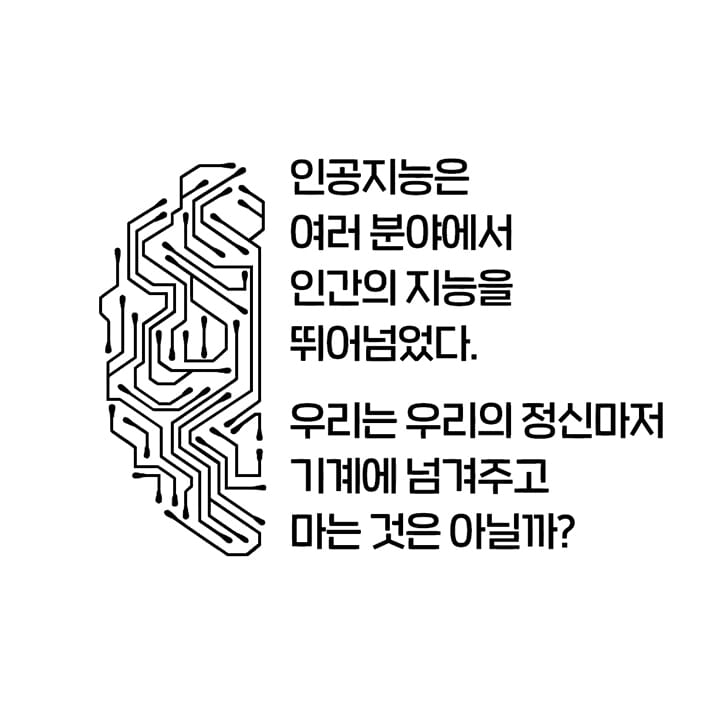 카드뉴스0