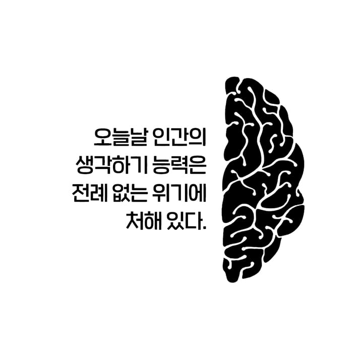 카드뉴스1