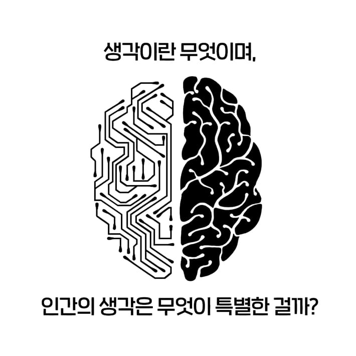 카드뉴스2