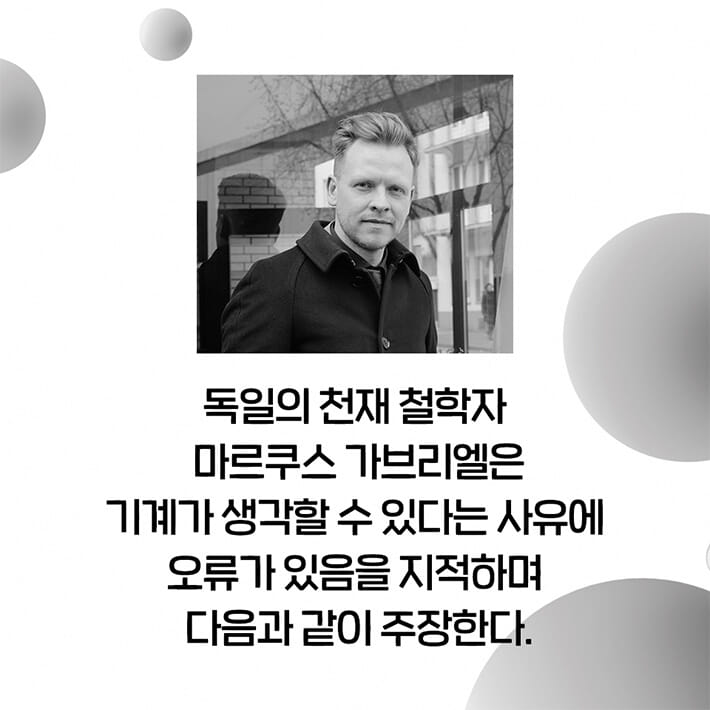 카드뉴스3