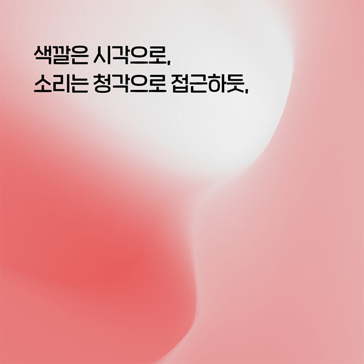 카드뉴스5