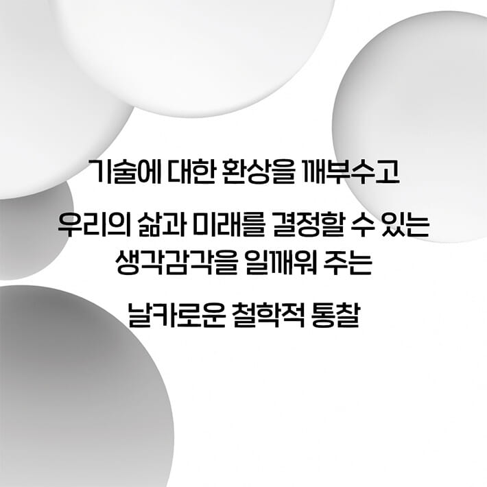 카드뉴스8