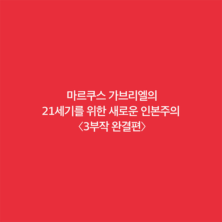 카드뉴스10