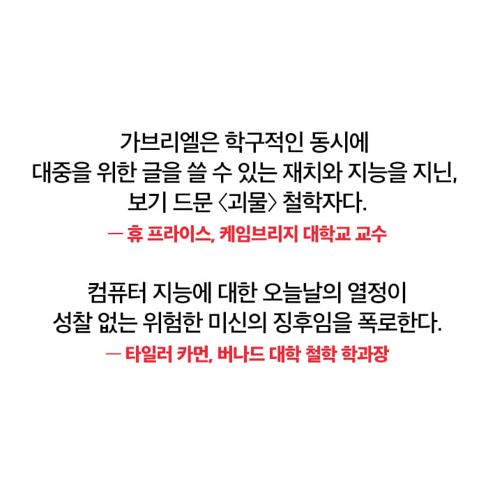 카드뉴스11