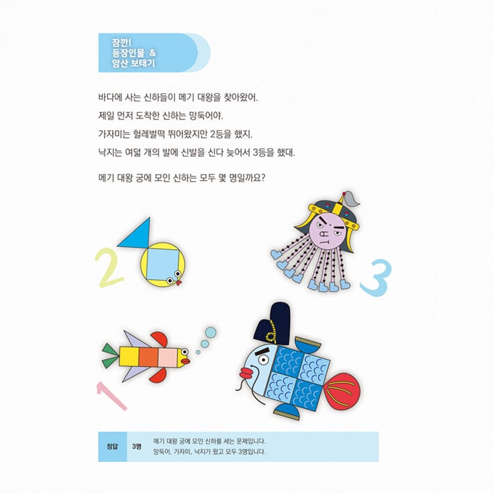 카드뉴스0