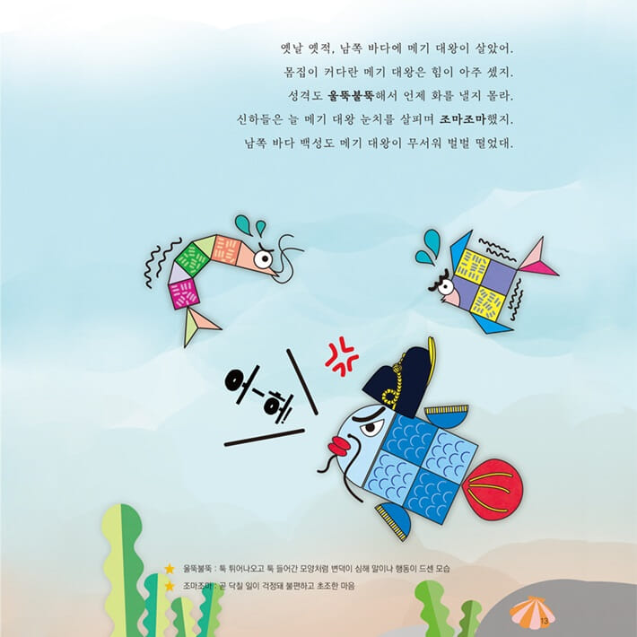 카드뉴스1