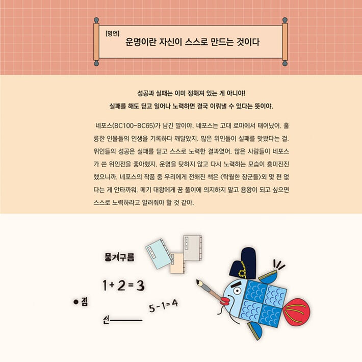 카드뉴스11