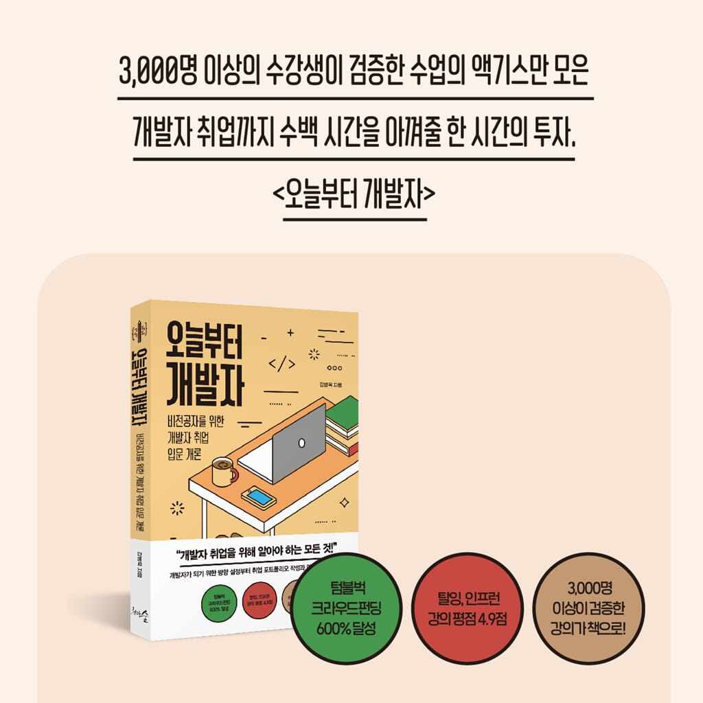 카드뉴스1