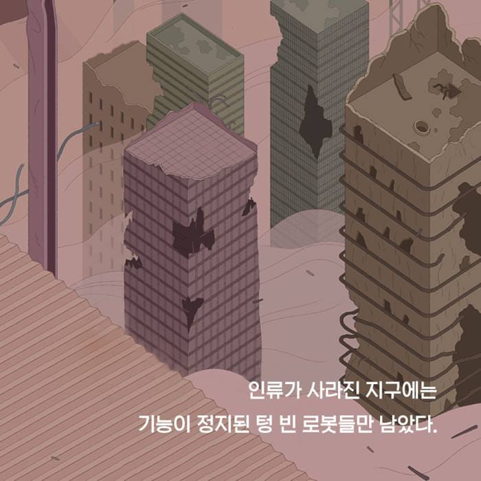 카드뉴스0