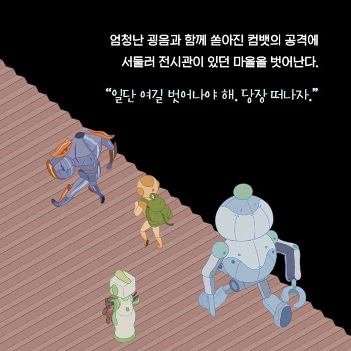 카드뉴스5