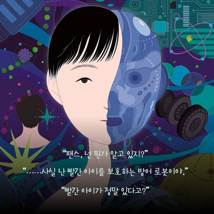 카드뉴스6
