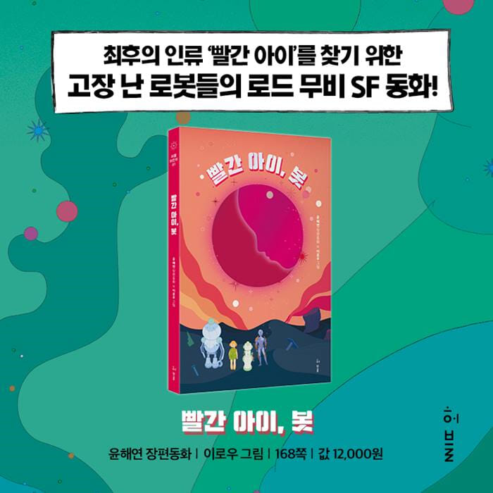 카드뉴스9