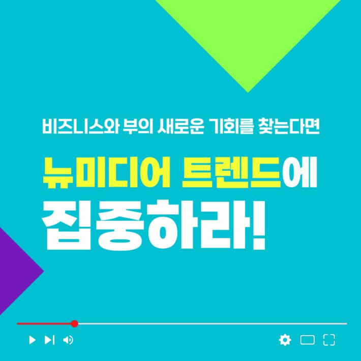 카드뉴스0