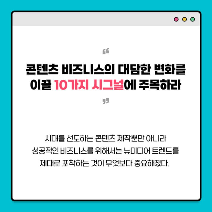 카드뉴스1