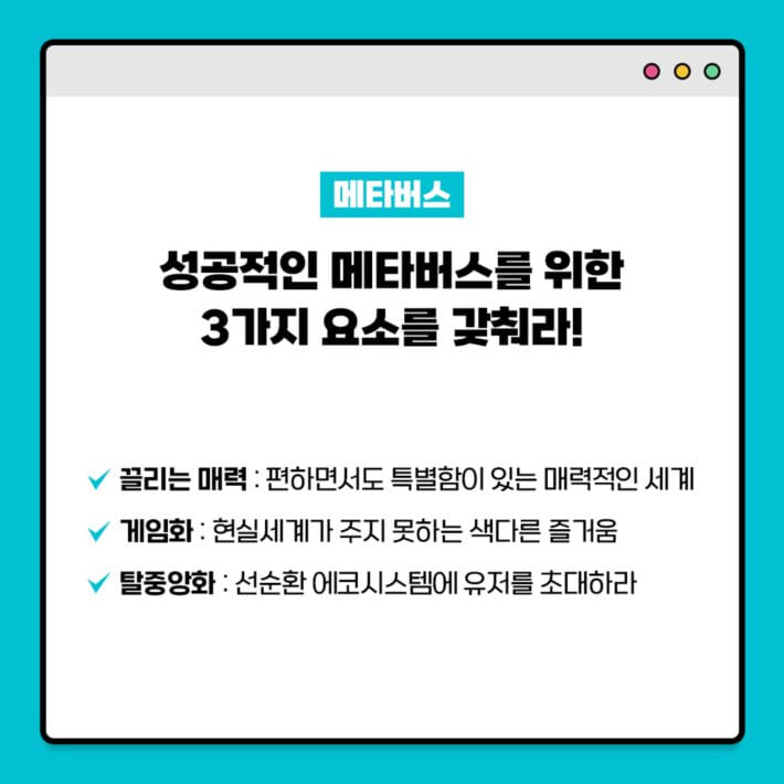 카드뉴스2