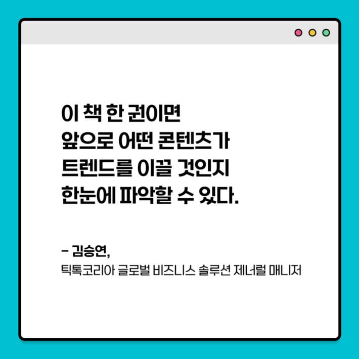 카드뉴스8