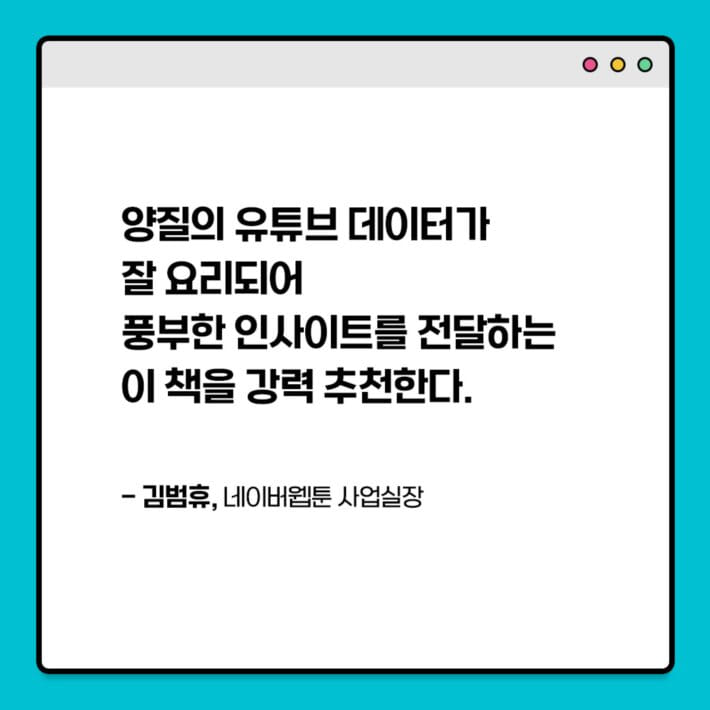 카드뉴스9