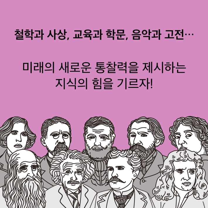 카드뉴스7