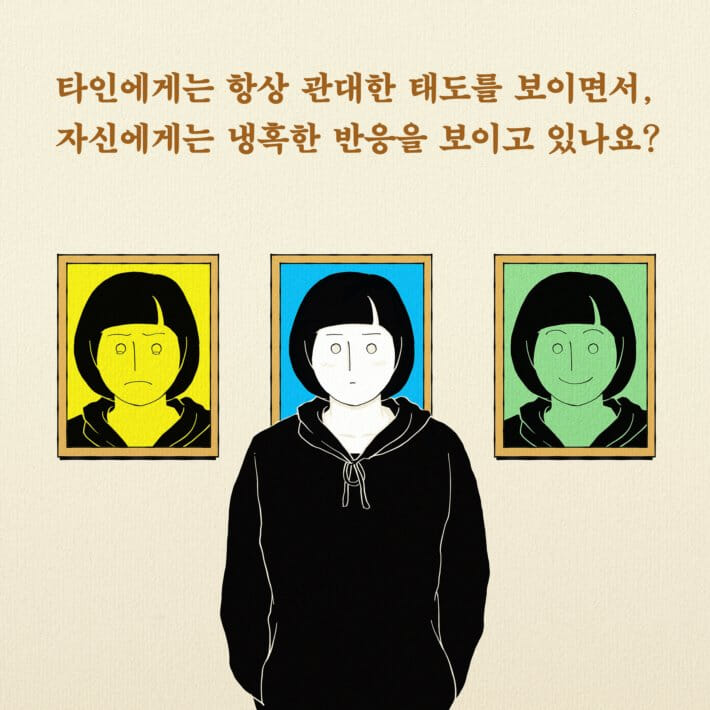 카드뉴스1