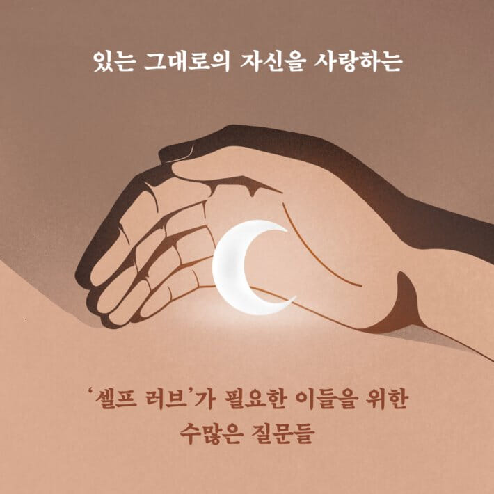 카드뉴스3