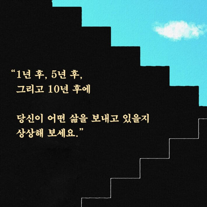 카드뉴스6