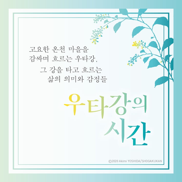 카드뉴스1