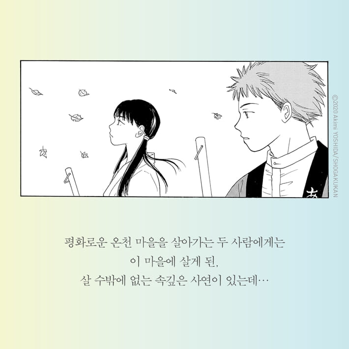 카드뉴스5
