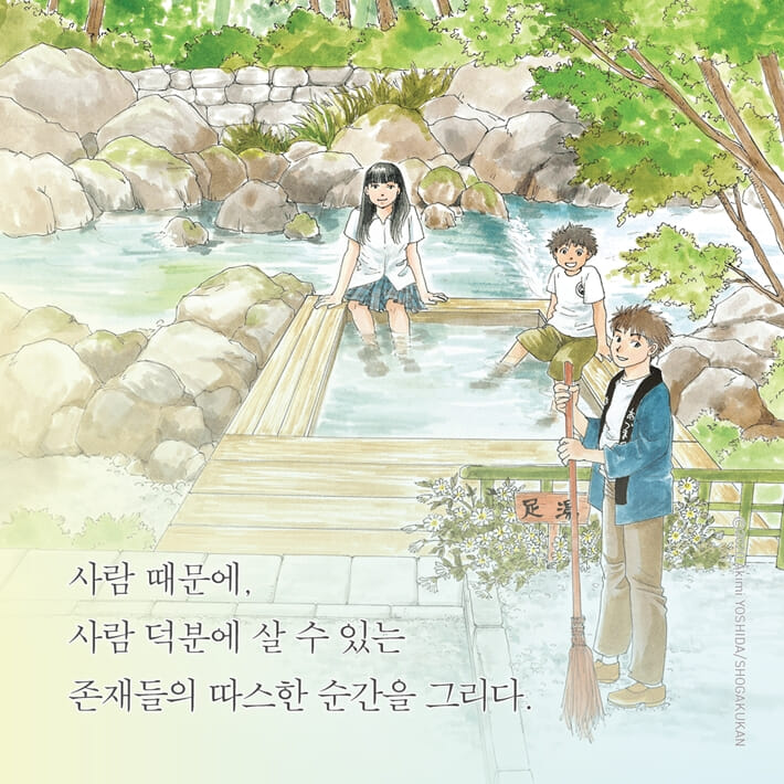 카드뉴스6