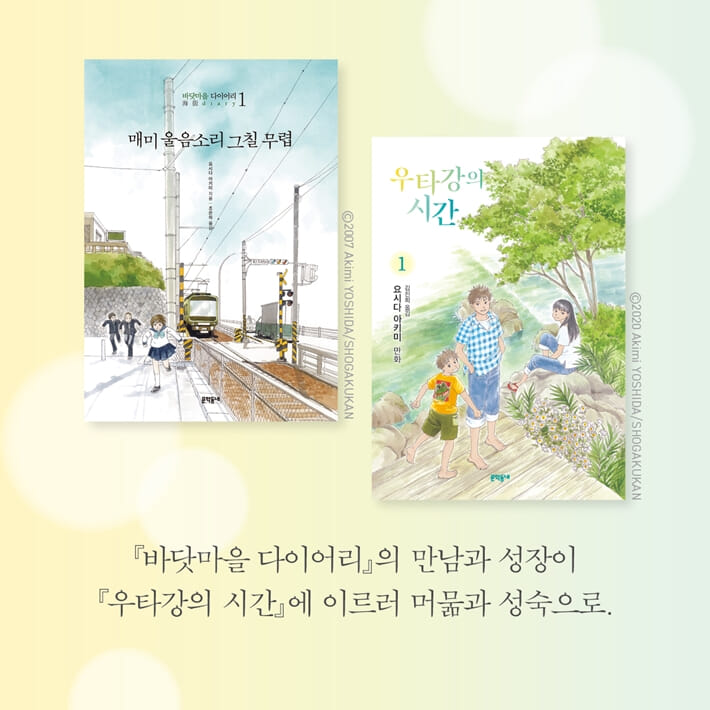 카드뉴스7