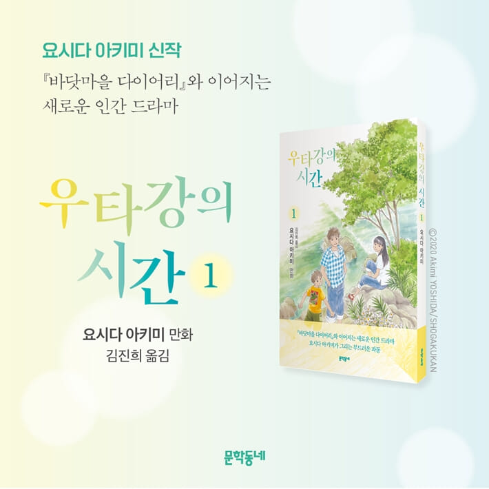 카드뉴스8
