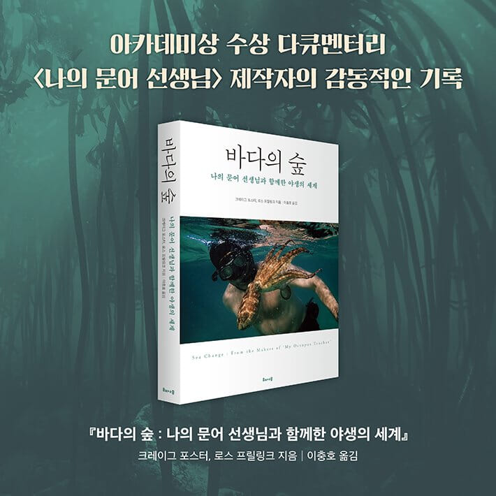카드뉴스9