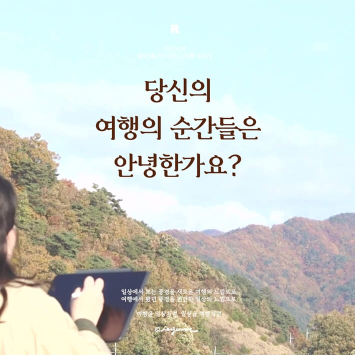 카드뉴스0