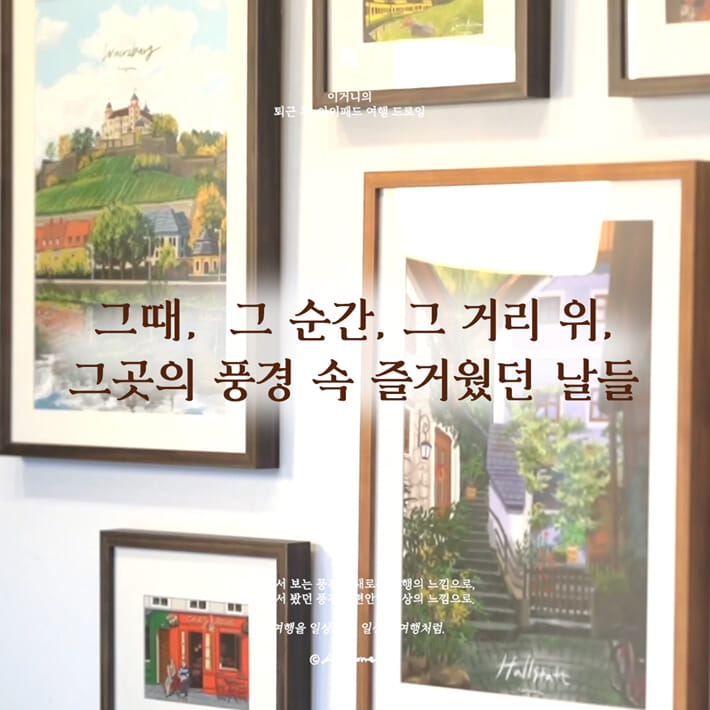 카드뉴스1