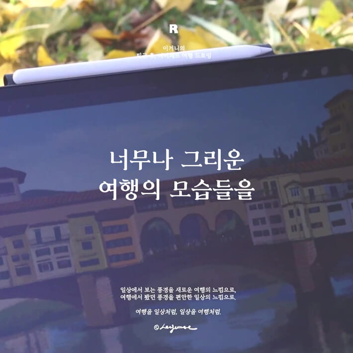카드뉴스2