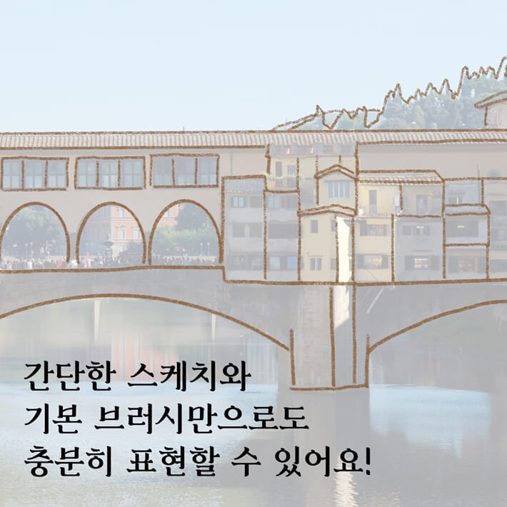 카드뉴스4
