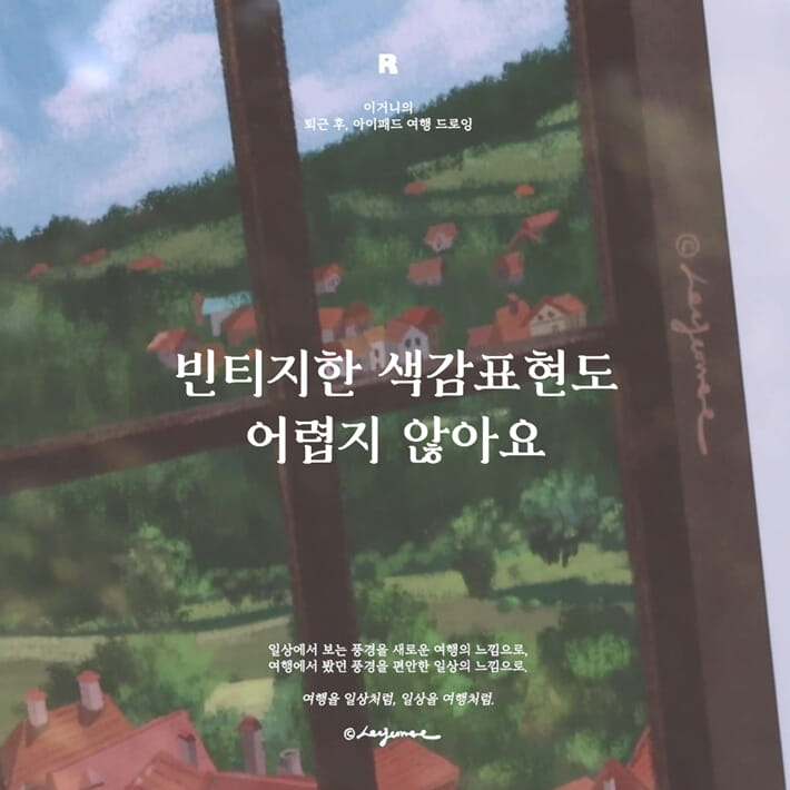 카드뉴스5