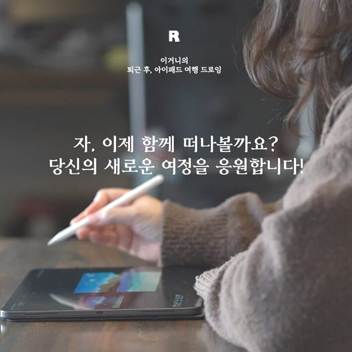 카드뉴스6