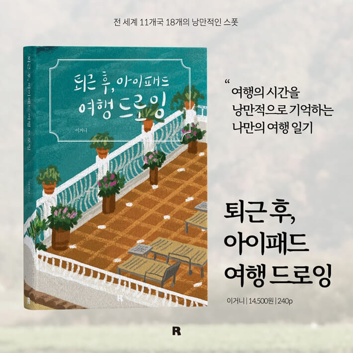 카드뉴스7