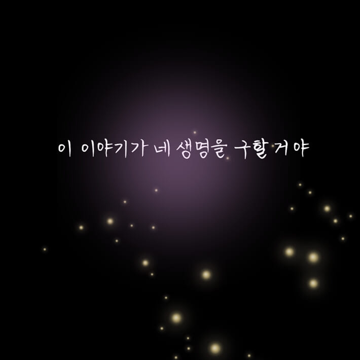 카드뉴스0