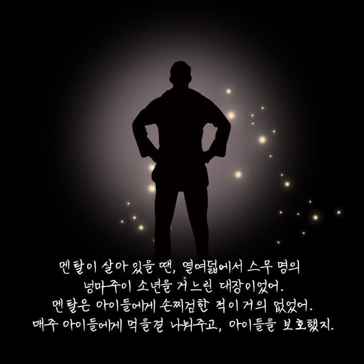 카드뉴스1