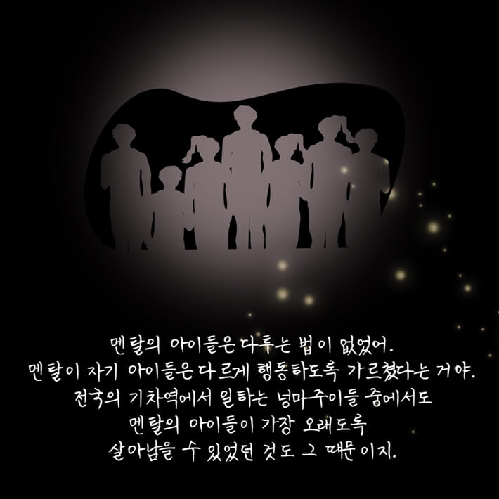 카드뉴스2