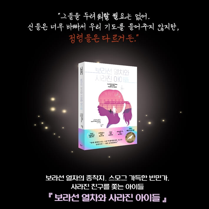 카드뉴스9