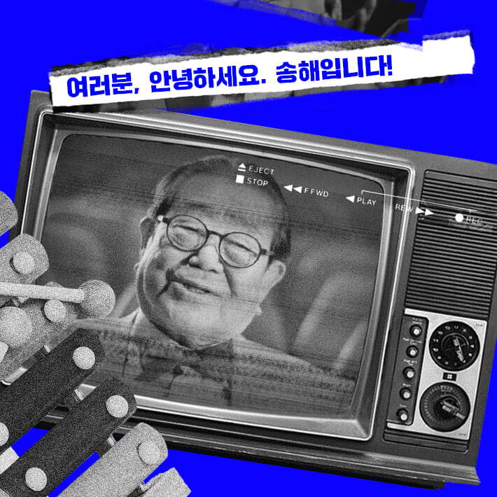 카드뉴스0