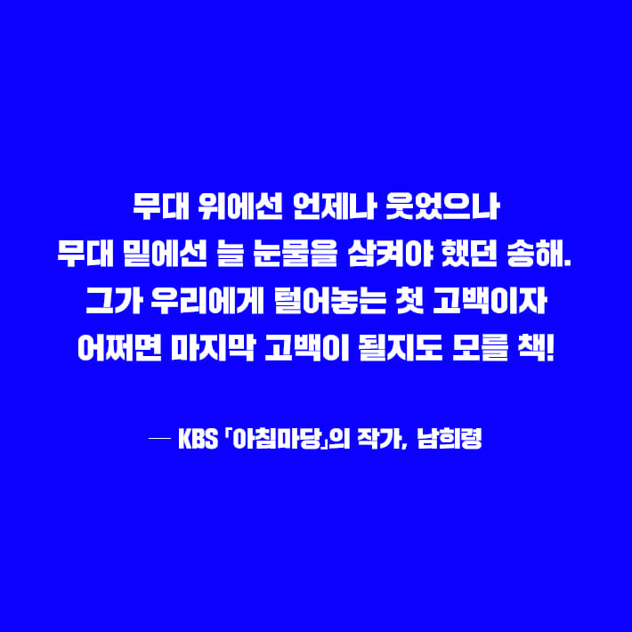 카드뉴스9