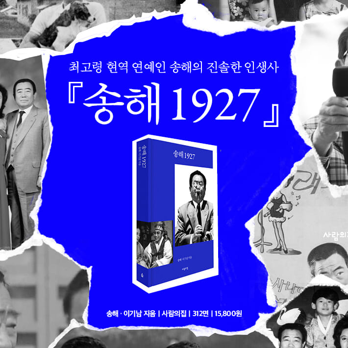 카드뉴스10